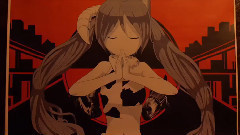 Nico - 頓珍漢の宴 (いすぼくろ)