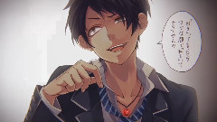 Nico - アイのシナリオ (ぐるたみん)