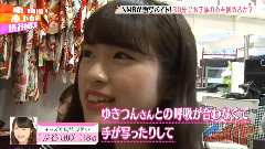 NMBのめっちゃバイト(超级打工) EP18