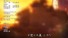 银色飞行船 动漫<神不在的星期天>MAD