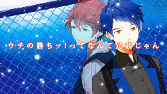 Nico - アカツキアライヴァル (KENNx逢坂良太)