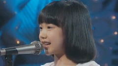 芦田爱菜 - 雨に愿いを