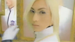 Psycho Le Cemu - 浪漫飛行