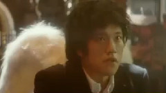 松山健一 - <天の茶助>