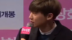 电影<长寿商会>制作发布会灿烈Cut新闻频三合一