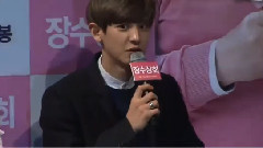 电影<长寿商会>制作发布会 灿烈Cut