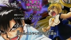 天野月 - イデア