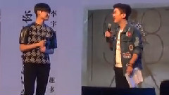 李宇春 - 李宇春趣多会长沙站 (上)