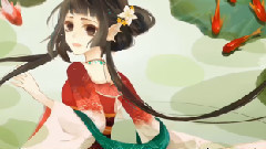 洛天依 - 锦鲤抄