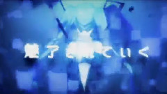 Nico - 让其响彻(月夜ルナ)