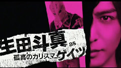 影视原声 - 电影<予告犯>预告片