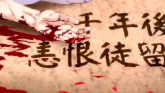 Nico,动漫专属 - 权御天下