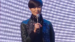 李宇春 - 我不知会遇见你成都趣多会 上