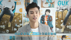 徐仁国 - 徐仁国 音悦Tai独家ID