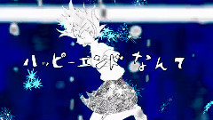 Nico - ウミユリ海底譚 (すこあ)