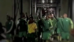 We Are One (Ole Ola)