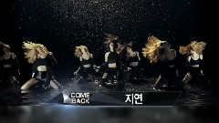 一分一秒 智妍M!Countdown Solo回归预告