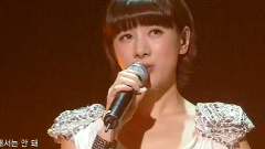 Seo In Young 爱很苦，痛苦呐喊著