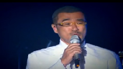 纵贯线 - 给自己的歌