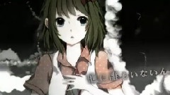 gumi - 谁にも否定なんてさせない
