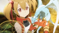 gumi - Crossing Field