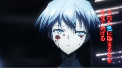 gumi - Always And Forever