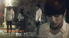 姜河那 - 飘散的一天天