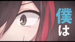 Nico - 恋愛裁判 (きー助)