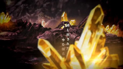 Nico - 悠久のブレイブハート (あるふぁきゅん.)