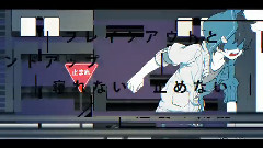 Nico - daze (Lyrics Ver. (灯油)