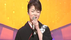 香西香 - あゝ人恋し