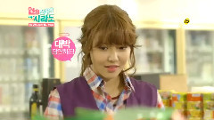 TVN新戏 <恋爱操作团>