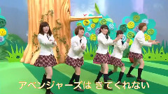 きようはだいすきカレー のひ