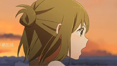 gumi - オサナナブルー