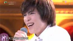 萧敬腾 - 三天三夜