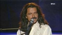 Yanni - Tribute