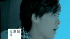 我曾爱过的女孩