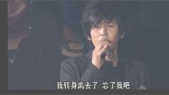 就如第一感觉一样