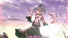 ダイスキ -For You-