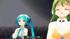 ホモをください