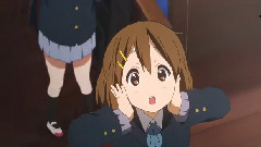 いちばんいっぱい