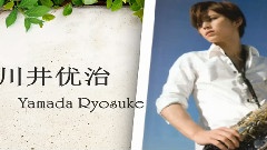 JUMP同人剧场 CHERISH 中篇