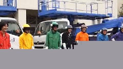 Eight Ranger Special Features