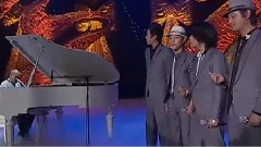 太阳部落 - 水上花