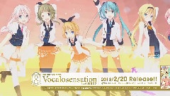 Vocalosensation