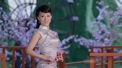 李美怡 - 幸福像花儿一样