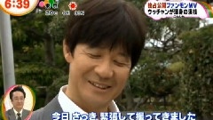 Funky Monkey Babys - サヨナラじゃない