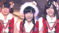 恋するフォーチュンクッキー