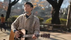 森山直太朗 - どこもかしこも駐車場