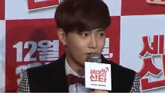 TV Daily < Saving Santa > 试映会